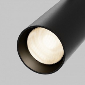 Светильник на штанге Maytoni Focus LED TR032-4-20WTW-M-DSZ-B в Каменске-Уральском - kamensk-uralskiy.ok-mebel.com | фото 7