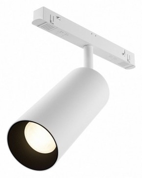 Светильник на штанге Maytoni Focus LED TR032-4-20WTW-M-DSZ-W в Каменске-Уральском - kamensk-uralskiy.ok-mebel.com | фото