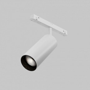 Светильник на штанге Maytoni Focus LED TR032-4-20WTW-M-DSZ-W в Каменске-Уральском - kamensk-uralskiy.ok-mebel.com | фото 7