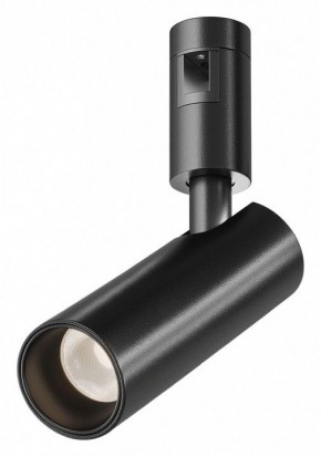 Светильник на штанге Maytoni Focus Led TR144-1-12W3K-W-B в Каменске-Уральском - kamensk-uralskiy.ok-mebel.com | фото