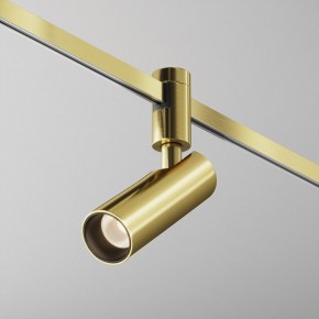 Светильник на штанге Maytoni Focus Led TR144-1-12W3K-W-BS в Каменске-Уральском - kamensk-uralskiy.ok-mebel.com | фото 4