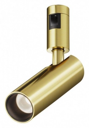 Светильник на штанге Maytoni Focus Led TR144-1-12W4K-W-BS в Каменске-Уральском - kamensk-uralskiy.ok-mebel.com | фото