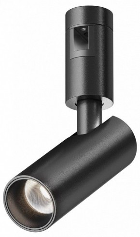 Светильник на штанге Maytoni Focus Led TR144-1-5W4K-W-B в Каменске-Уральском - kamensk-uralskiy.ok-mebel.com | фото