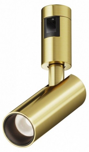 Светильник на штанге Maytoni Focus Led TR144-1-5W4K-W-BS в Каменске-Уральском - kamensk-uralskiy.ok-mebel.com | фото