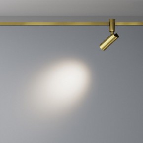 Светильник на штанге Maytoni Focus Led TR144-1-5W4K-W-BS в Каменске-Уральском - kamensk-uralskiy.ok-mebel.com | фото 4