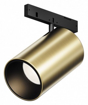 Светильник на штанге Maytoni Focus Led TR187-1-5W3K-M-BBS в Каменске-Уральском - kamensk-uralskiy.ok-mebel.com | фото