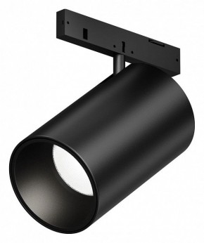 Светильник на штанге Maytoni Focus Led TR187-1-5W4K-M-B в Каменске-Уральском - kamensk-uralskiy.ok-mebel.com | фото
