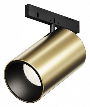 Светильник на штанге Maytoni Focus Led TR187-1-5W4K-M-BBS в Каменске-Уральском - kamensk-uralskiy.ok-mebel.com | фото