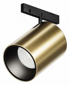 Светильник на штанге Maytoni Focus Led TR187-1-9W4K-M-BBS в Каменске-Уральском - kamensk-uralskiy.ok-mebel.com | фото
