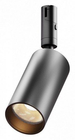 Светильник на штанге Maytoni Focus Led TR201-1-15W3K-M-B в Каменске-Уральском - kamensk-uralskiy.ok-mebel.com | фото