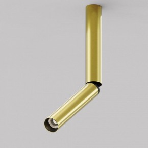 Светильник на штанге Maytoni Focus T C142CL-6W3K-BS в Каменске-Уральском - kamensk-uralskiy.ok-mebel.com | фото 3