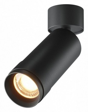 Светильник на штанге Maytoni Focus Zoom C055CL-L12W2.7K-Z-B в Каменске-Уральском - kamensk-uralskiy.ok-mebel.com | фото
