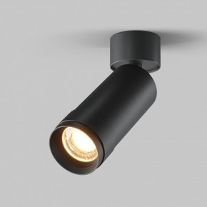 Светильник на штанге Maytoni Focus Zoom C055CL-L12W2.7K-Z-B в Каменске-Уральском - kamensk-uralskiy.ok-mebel.com | фото 2