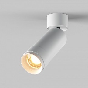 Светильник на штанге Maytoni Focus Zoom C055CL-L12W2.7K-Z-W в Каменске-Уральском - kamensk-uralskiy.ok-mebel.com | фото 2
