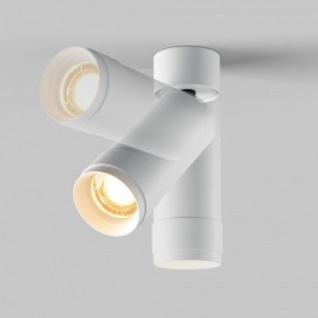 Светильник на штанге Maytoni Focus Zoom C055CL-L12W2.7K-Z-W в Каменске-Уральском - kamensk-uralskiy.ok-mebel.com | фото 4