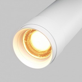 Светильник на штанге Maytoni Focus Zoom C055CL-L12W2.7K-Z-W в Каменске-Уральском - kamensk-uralskiy.ok-mebel.com | фото 7