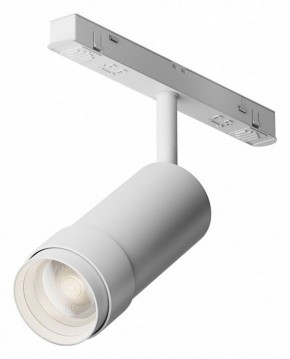 Светильник на штанге Maytoni Focus Zoom TR212-4-12WTW-DD2-Z-W в Каменске-Уральском - kamensk-uralskiy.ok-mebel.com | фото