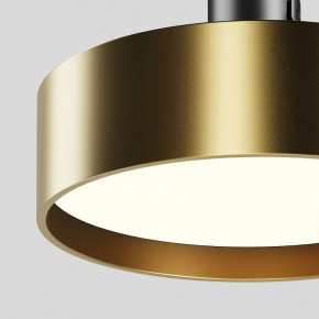 Светильник на штанге Maytoni Zon TR204-1-12W3K-BBS в Каменске-Уральском - kamensk-uralskiy.ok-mebel.com | фото 2