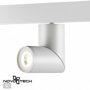 Светильник на штанге Novotech Flum 358546 в Каменске-Уральском - kamensk-uralskiy.ok-mebel.com | фото 3