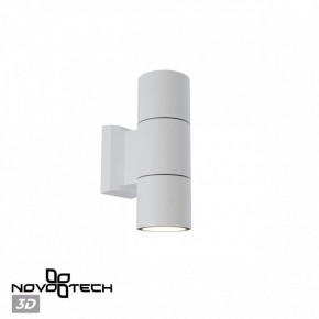 Светильник на штанге Novotech LANDSCAPE 370987 в Каменске-Уральском - kamensk-uralskiy.ok-mebel.com | фото 3