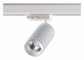 Светильник на штанге Novotech Mais LED 358499 в Каменске-Уральском - kamensk-uralskiy.ok-mebel.com | фото 3