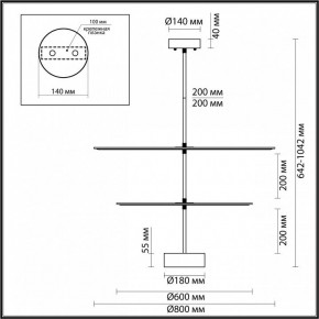 Светильник на штанге Odeon Light Felt 7035/20CA в Каменске-Уральском - kamensk-uralskiy.ok-mebel.com | фото 4