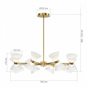 Светильник на штанге ST-Luce SPIRIT SL2004.313.12 в Каменске-Уральском - kamensk-uralskiy.ok-mebel.com | фото 3