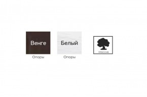 ТАНГО-2 Табурет в Каменске-Уральском - kamensk-uralskiy.ok-mebel.com | фото 4
