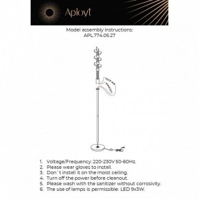 Торшер Aployt Delfin APL.774.05.27 в Каменске-Уральском - kamensk-uralskiy.ok-mebel.com | фото 3
