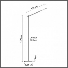 Торшер Odeon Light Foden 7101/15FL в Каменске-Уральском - kamensk-uralskiy.ok-mebel.com | фото 5