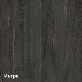 Трувор Тумба для обуви 13.241.06 в Каменске-Уральском - kamensk-uralskiy.ok-mebel.com | фото 3
