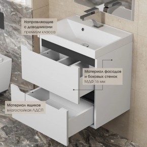 Тумба под раковину Uperwood Tanos 50 см, подвесная, белая/графит в Каменске-Уральском - kamensk-uralskiy.ok-mebel.com | фото 4