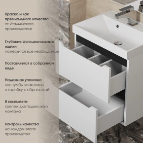 Тумба под раковину Uperwood Tanos 50 см, подвесная, белая/графит в Каменске-Уральском - kamensk-uralskiy.ok-mebel.com | фото 5