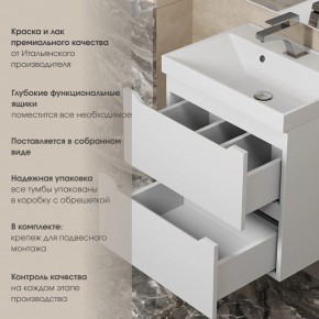 Тумба под раковину Uperwood Tanos 60 см, подвесная, белая матовая в Каменске-Уральском - kamensk-uralskiy.ok-mebel.com | фото 3