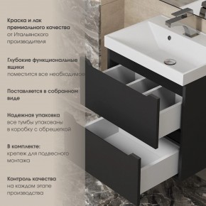 Тумба под раковину Uperwood Tanos 70 см, подвесная, черная матовая в Каменске-Уральском - kamensk-uralskiy.ok-mebel.com | фото 5
