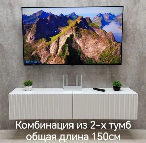 Тумба подвесная под ТВ LINES MTV1-MA 750 Белый глянец (Белый-M 10.1.1) в Каменске-Уральском - kamensk-uralskiy.ok-mebel.com | фото 10