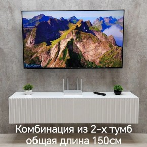 Тумба подвесная под ТВ LINES MTV1-MA 750 Белый матовый (Белый-M 10.1.2) в Каменске-Уральском - kamensk-uralskiy.ok-mebel.com | фото 8