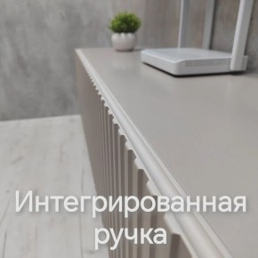 Тумба подвесная под ТВ LINES MTV3-MA 900 Бежевый (Леда-М 10.1.5) в Каменске-Уральском - kamensk-uralskiy.ok-mebel.com | фото 5