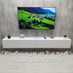 Тумба подвесная под ТВ LINES MTV4-MA 1150 Белый глянец (Белый-M 10.1.1) в Каменске-Уральском - kamensk-uralskiy.ok-mebel.com | фото 11