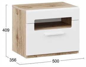Тумбочка Фьюжн ТД-260.03.01 в Каменске-Уральском - kamensk-uralskiy.ok-mebel.com | фото 4