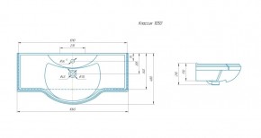 Умывальник мебельный "Классик 105" Kirovit в Каменске-Уральском - kamensk-uralskiy.ok-mebel.com | фото 3