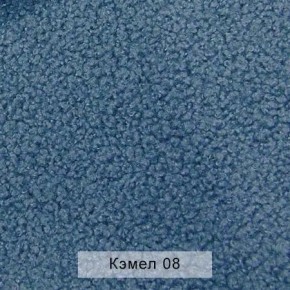 УРБАН Кровать БЕЗ ОРТОПЕДА (в ткани коллекции Ивару №5 Плюш, Романо, Кэмел) в Каменске-Уральском - kamensk-uralskiy.ok-mebel.com | фото 6