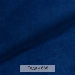 УРБАН Кровать БЕЗ ОРТОПЕДА (в ткани коллекции Ивару №8 Тедди) в Каменске-Уральском - kamensk-uralskiy.ok-mebel.com | фото