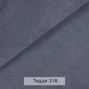 УРБАН Кровать БЕЗ ОРТОПЕДА (в ткани коллекции Ивару №8 Тедди) в Каменске-Уральском - kamensk-uralskiy.ok-mebel.com | фото 10