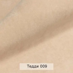 УРБАН Кровать БЕЗ ОРТОПЕДА (в ткани коллекции Ивару №8 Тедди) в Каменске-Уральском - kamensk-uralskiy.ok-mebel.com | фото 5