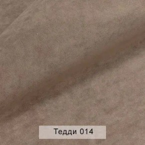 УРБАН Кровать БЕЗ ОРТОПЕДА (в ткани коллекции Ивару №8 Тедди) в Каменске-Уральском - kamensk-uralskiy.ok-mebel.com | фото 6