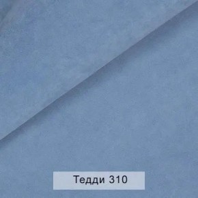 УРБАН Кровать БЕЗ ОРТОПЕДА (в ткани коллекции Ивару №8 Тедди) в Каменске-Уральском - kamensk-uralskiy.ok-mebel.com | фото 8