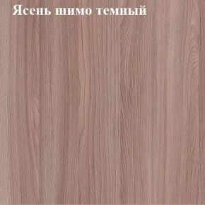 Вешалка для одежды в Каменске-Уральском - kamensk-uralskiy.ok-mebel.com | фото 3