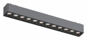 Встраиваемый светильник Aployt Magnetic track 48 APL.0100.01.12 в Каменске-Уральском - kamensk-uralskiy.ok-mebel.com | фото