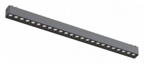 Встраиваемый светильник Aployt Magnetic track 48 APL.0100.01.24 в Каменске-Уральском - kamensk-uralskiy.ok-mebel.com | фото